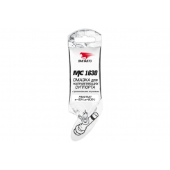 Смазка для направляющих суппортов, 5 г МС 1630 ВМПАВТО 1907