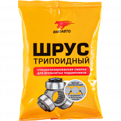 VMPAUTO 1807 Смазка ШРУС-триподный, 90мл стик-пакет
