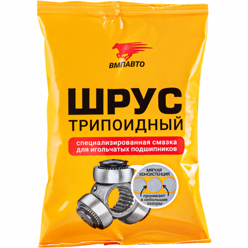 VMPAUTO 1807 Смазка ШРУС-триподный, 90мл стик-пакет