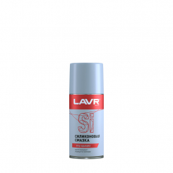 Силиконовая смазка LAVR Silicone spray 210 мл. (аэрозоль)