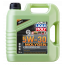 Моторное масло LIQUI MOLY Molygen New Generation 5W-30 4л.