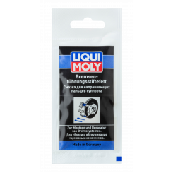 Смазка для направляющих пальцев суппорта Liqui Moly 5 гр.