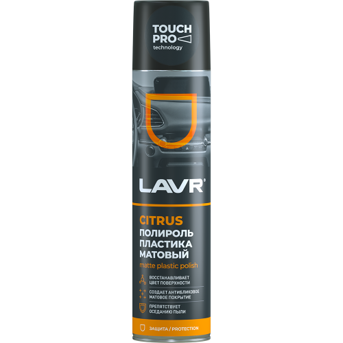 Полироль пластика матовый Lavr 400 мл.