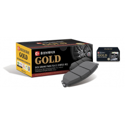 HP9743, Комплект тормозных колодок