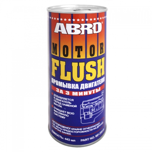 Промывка двигателя ABRO MF-390 (443 мл)